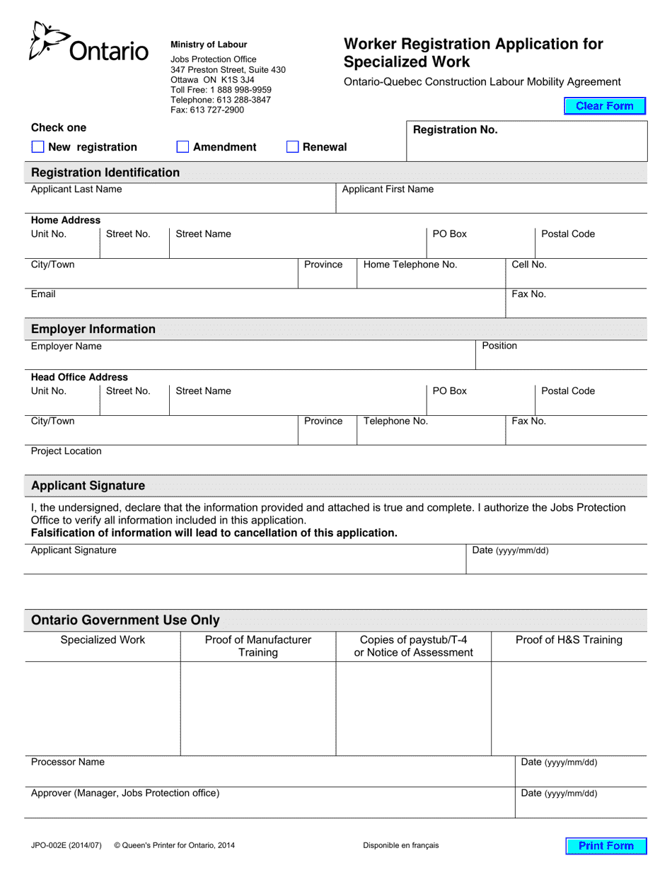 Form JPO-002E Worker Registration Application for Specialized Work - Ontario, Canada, Page 1