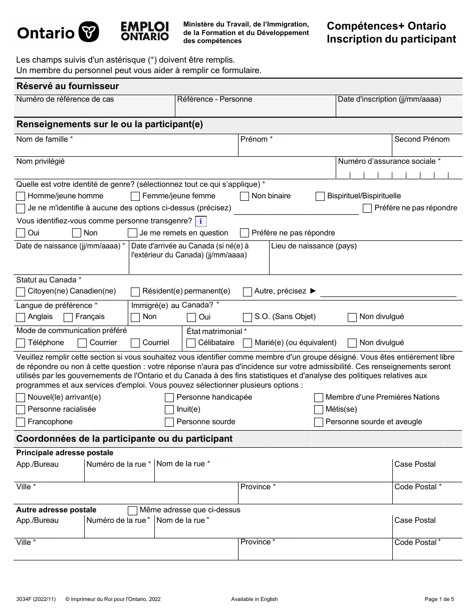 Forme 3034F Competences+ Ontario Inscription Du Participant - Ontario, Canada (French), Page 1