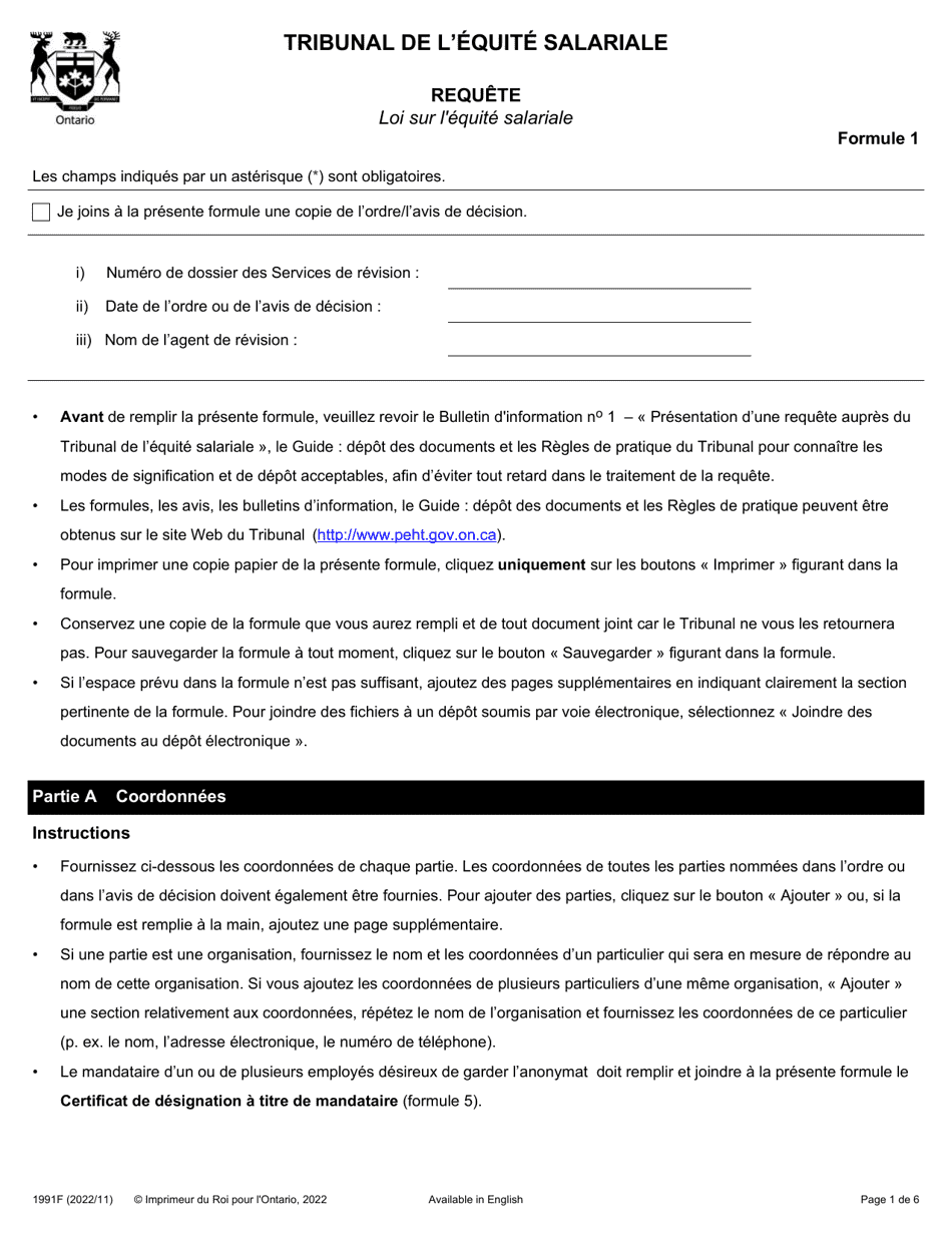 Forme 1 (1991F) Requete - Ontario, Canada (French), Page 1