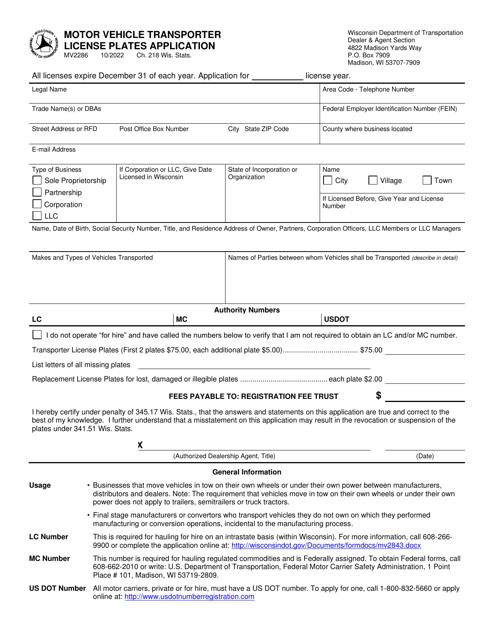 Form MV2286 Motor Vehicle Transporter License Plates Application - Wisconsin