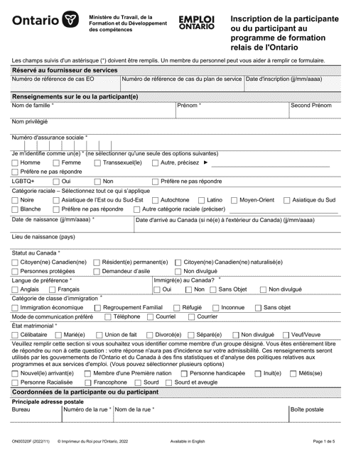 Forme ON00320F  Printable Pdf