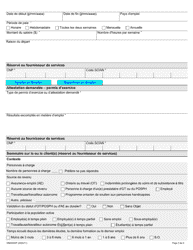 Forme ON00320F Inscription De La Participante Ou Du Participant Au Programme De Formation Relais De L&#039;ontario - Ontario, Canada (French), Page 3