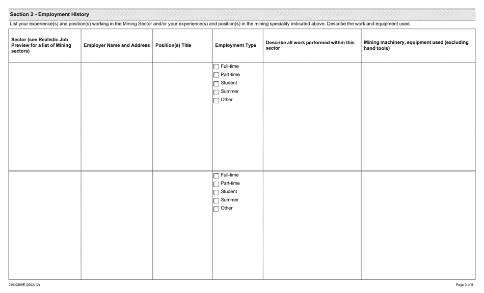 Form 016-0289E Application for Employment Occupational Health and Safety Inspector - Mining - Ontario, Canada, Page 3