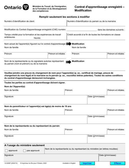Forme 12-0269F Contrat D'apprentissage Enregistre - Modification - Ontario, Canada (French)