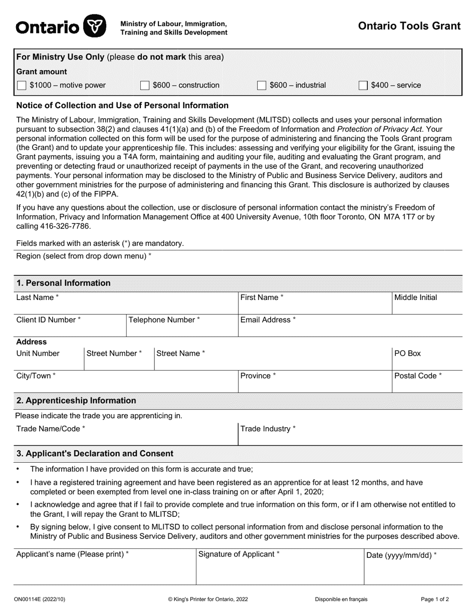 Form ON00114E Ontario Tools Grant - Ontario, Canada, Page 1