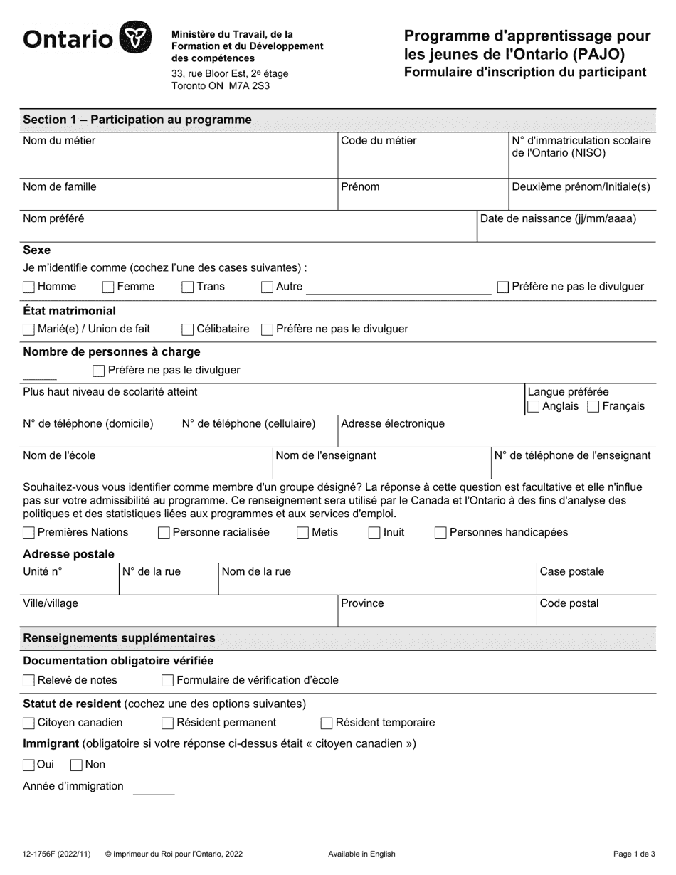 Forme 12-1756F Formulaire Dinscription Du Participant - Programme Dapprentissage Pour Les Jeunes De Lontario (Pajo) - Ontario, Canada (French), Page 1