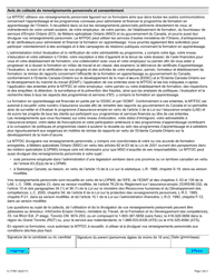 Forme 12-1756F Formulaire D&#039;inscription Du Participant - Programme D&#039;apprentissage Pour Les Jeunes De L&#039;ontario (Pajo) - Ontario, Canada (French), Page 3