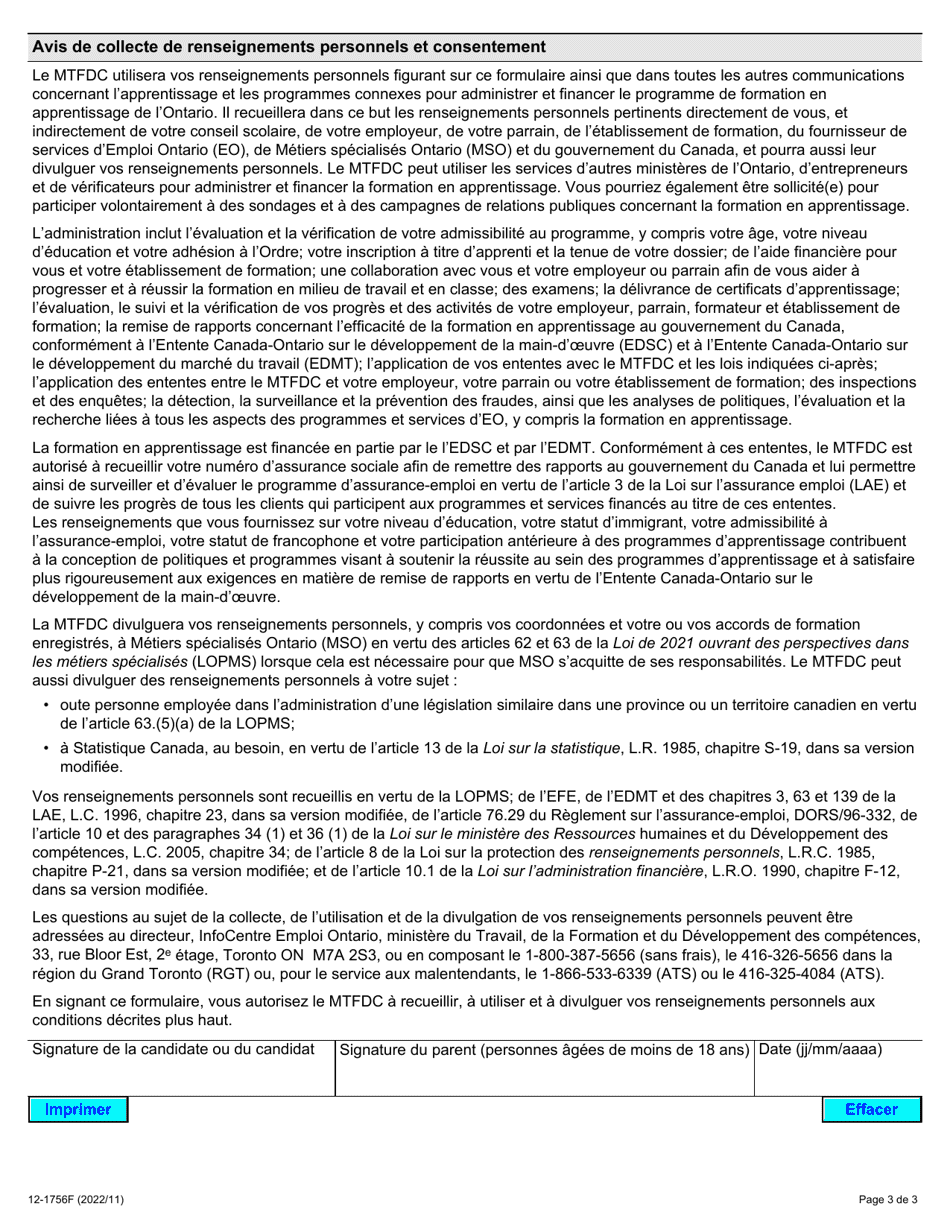 Forme 12-1756F Formulaire Dinscription Du Participant - Programme Dapprentissage Pour Les Jeunes De Lontario (Pajo) - Ontario, Canada (French), Page 3