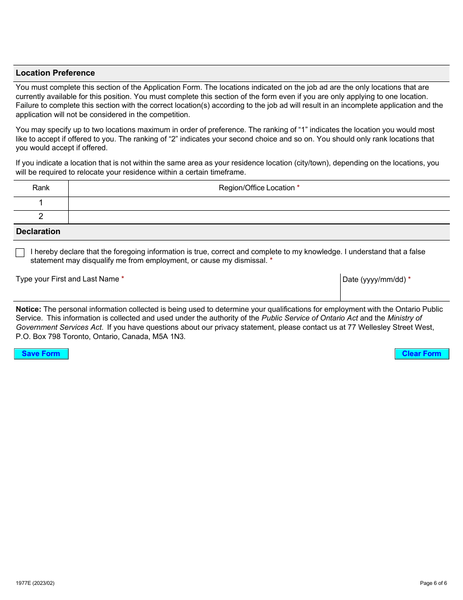 Form 1977E Application for Employment Occupational Health and Safety Inspector - Construction - Ontario, Canada, Page 6