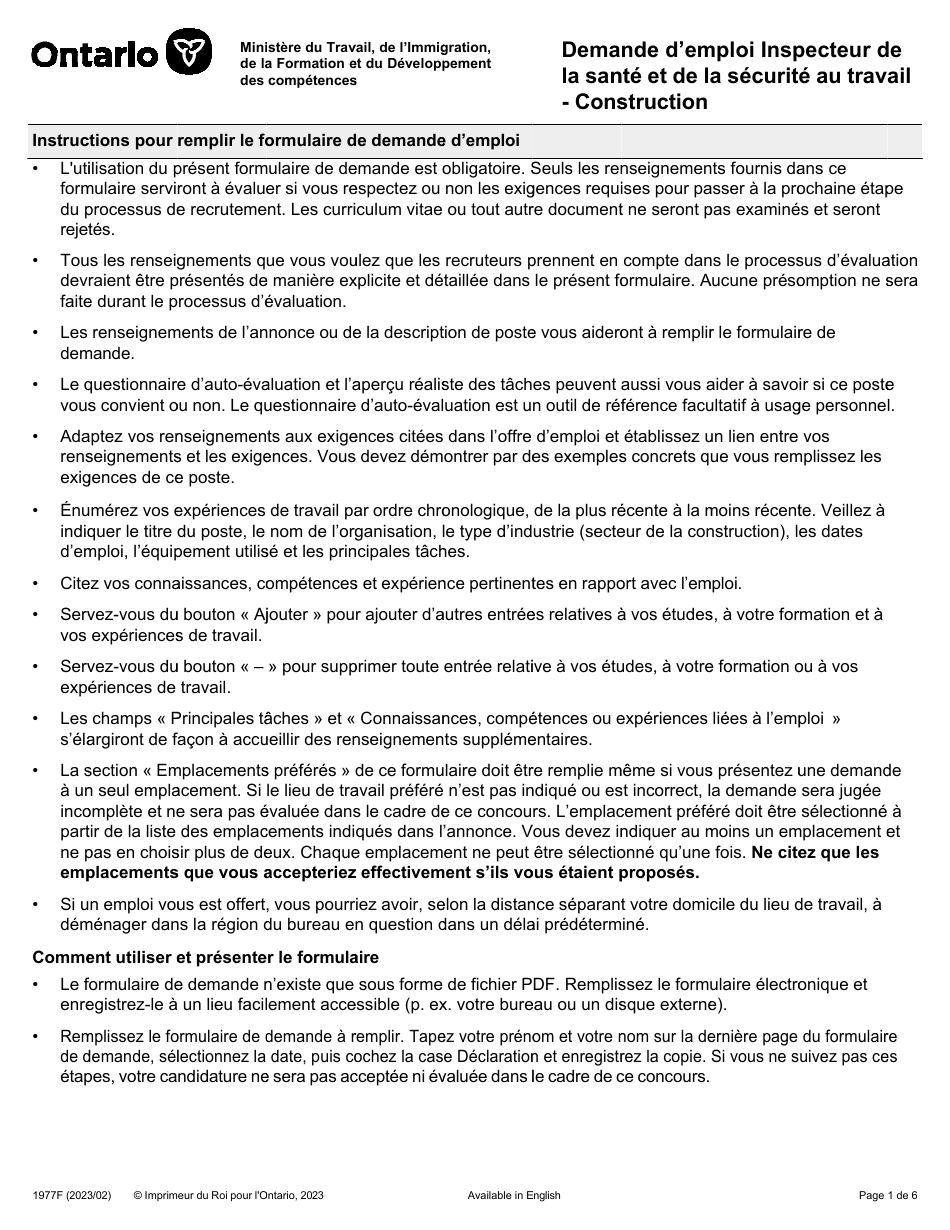 Forme 1977F Demande Demploi Inspecteur De La Sante Et De La Securite Au Travail - Construction - Ontario, Canada (French), Page 1