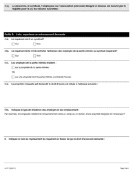 Forme A-17 Requete Relative Au Droit D&#039;acces - Ontario, Canada (French), Page 3