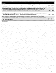 Forme 1932F Evaluation Du Programme De Formation a L&#039;intention DES Superviseurs - Ontario, Canada (French), Page 7