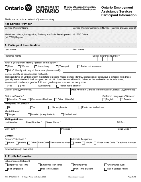 Form 2938-87E Ontario Employment Assistance Services Participant Information - Ontario, Canada