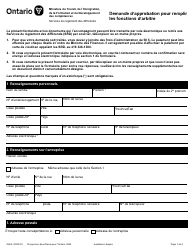 Forme 2024F Demande D&#039;approbation Pour Remplir Les Fonctions D&#039;arbitre - Ontario, Canada (French)