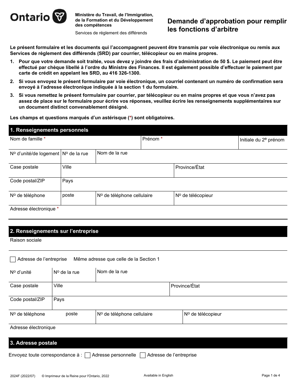 Forme 2024F Demande Dapprobation Pour Remplir Les Fonctions Darbitre - Ontario, Canada (French), Page 1