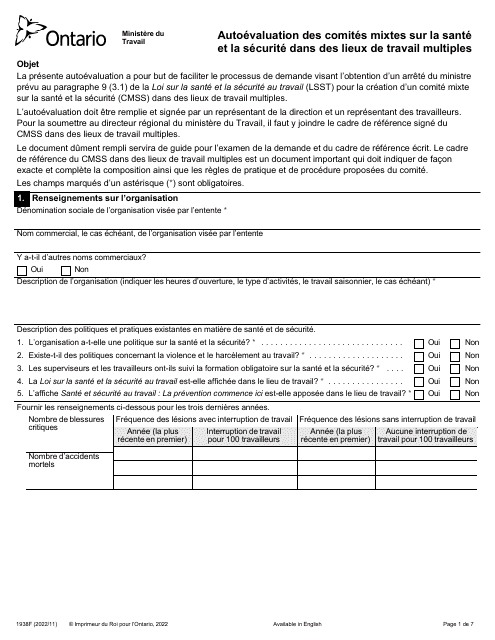 Forme 1938F Autoevaluation DES Comites Mixtes Sur La Sante Et La Securite Dans DES Lieux De Travail Multiples - Ontario, Canada (French)