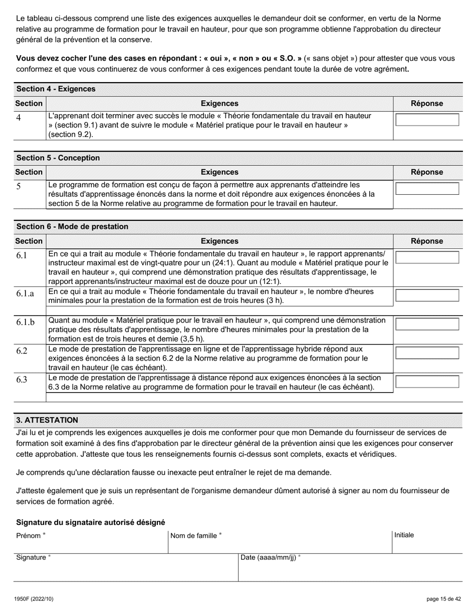 Forme 1950F Travail En Hauteur Demande Du Fournisseur De Services De Formation - Ontario, Canada (French), Page 15