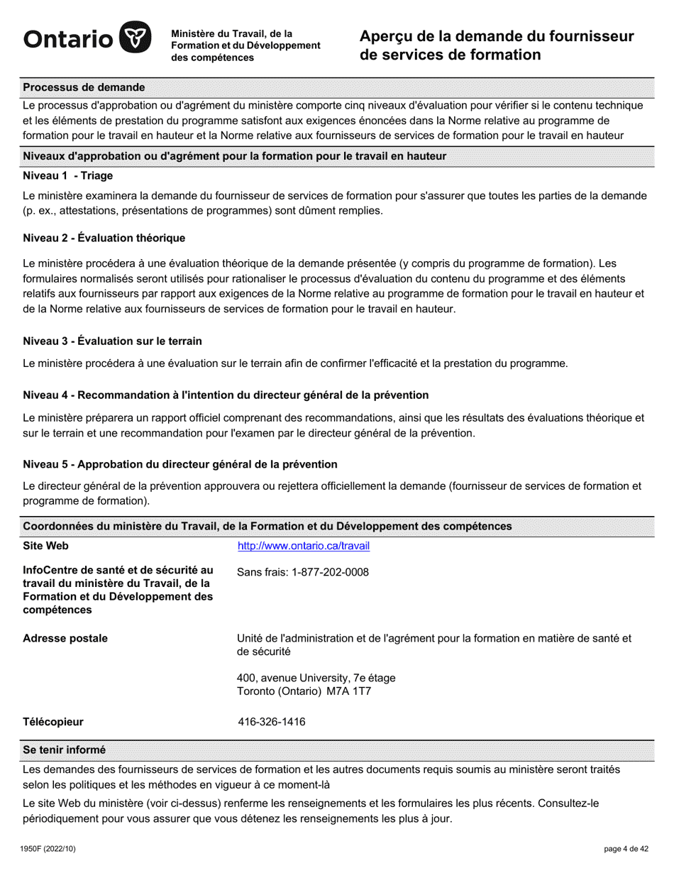 Forme 1950F Travail En Hauteur Demande Du Fournisseur De Services De Formation - Ontario, Canada (French), Page 4