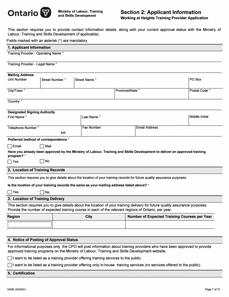 Form 1950E Working at Heights Training Provider Application - Ontario, Canada, Page 7