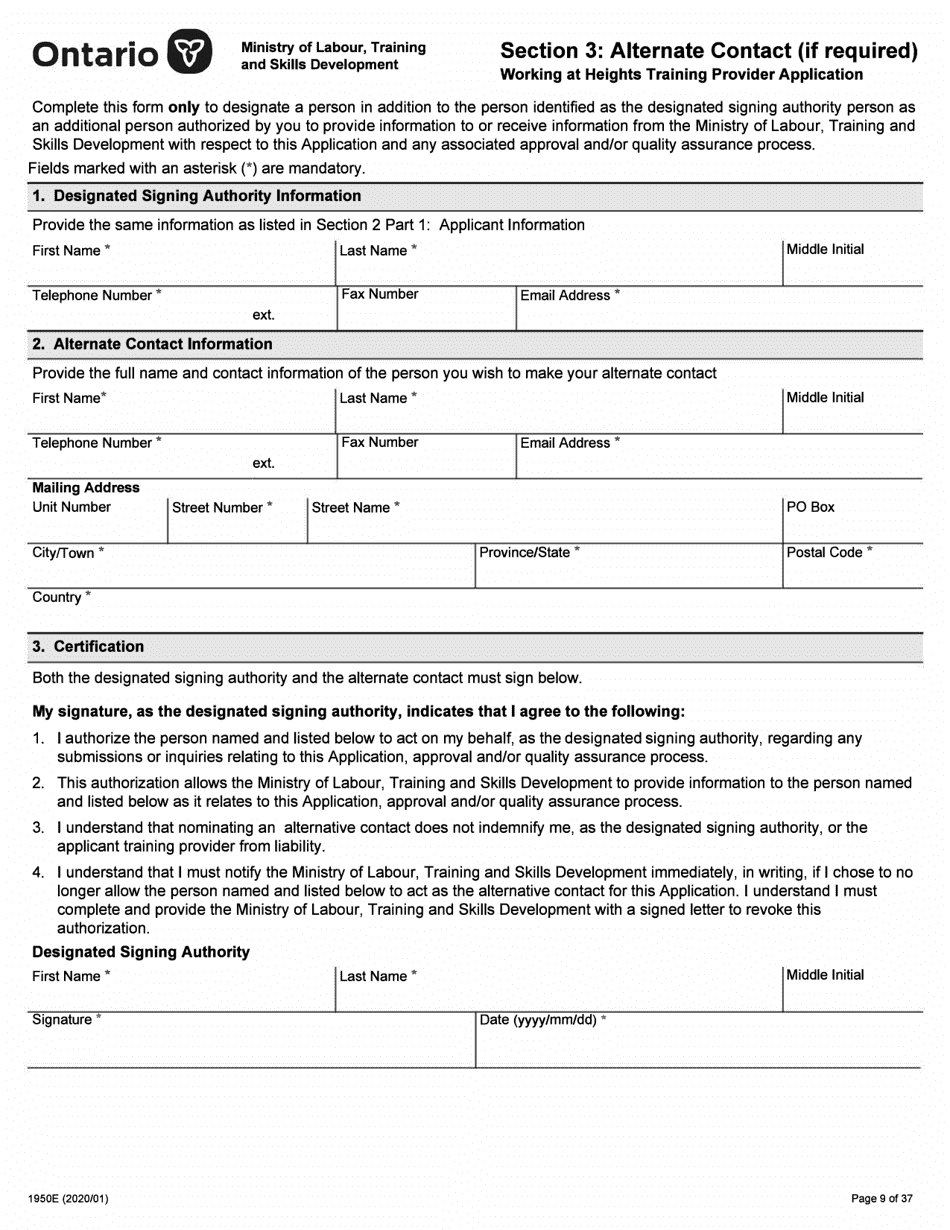 Form 1950E Working at Heights Training Provider Application - Ontario, Canada, Page 9
