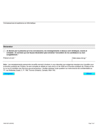 Forme ON00139F Demande D&#039;emploi - Inspectrice Ou Inspecteur De La Sante Et De La Securite Dans Les Soins De Sante - Ontario, Canada (French), Page 7