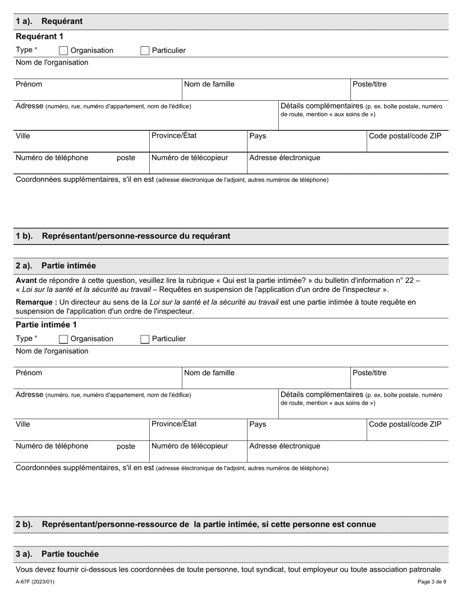 Forme A-67 Requete En Suspension De Lapplication Dun Ordre De Linspecteur - Ontario, Canada (French), Page 3