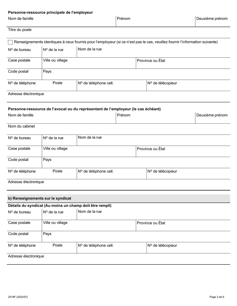 Forme 2019F Demande De Designation Dun Conciliateur - Ontario, Canada (French), Page 3