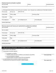 Forme 2019F Demande De Designation D&#039;un Conciliateur - Ontario, Canada (French), Page 4