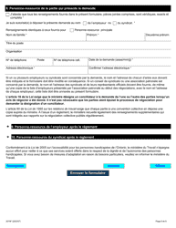 Forme 2019F Demande De Designation D&#039;un Conciliateur - Ontario, Canada (French), Page 6
