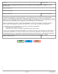 Form IM-6AR Appointing an Authorized Representative - Missouri, Page 3
