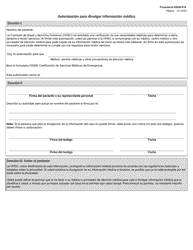 Formulario H3038-PS Chip Perinatal: Certificacion De Servicios Medicos De Emergencia - Texas (Spanish), Page 2