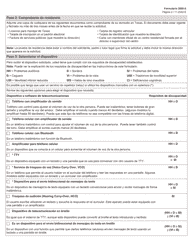 Formulario 3906-S Solicitud Para El Programa De Asistencia Con Telecomunicaciones Especializadas (Stap) - Texas (Spanish), Page 2