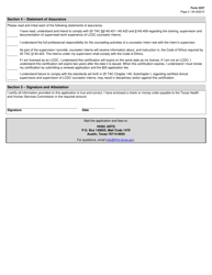 Form 3237 Certified Clinical Supervisor Application - Texas, Page 2