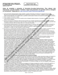 Document preview: Formulario JD-GC-6S Querella Contra Abogado (Querella Por Agravio) - Connecticut (Spanish)