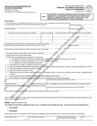 Document preview: Formulario JD-JM-141S Solicitud De Intervencion En Causas De Menores - Connecticut (Spanish)