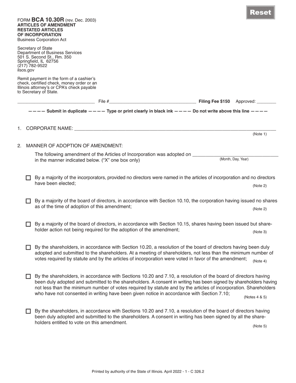 Form BCA10.30R Download Fillable PDF or Fill Online Articles of