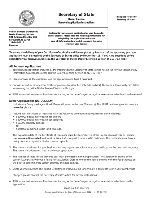 Form RT DS29  Printable Pdf