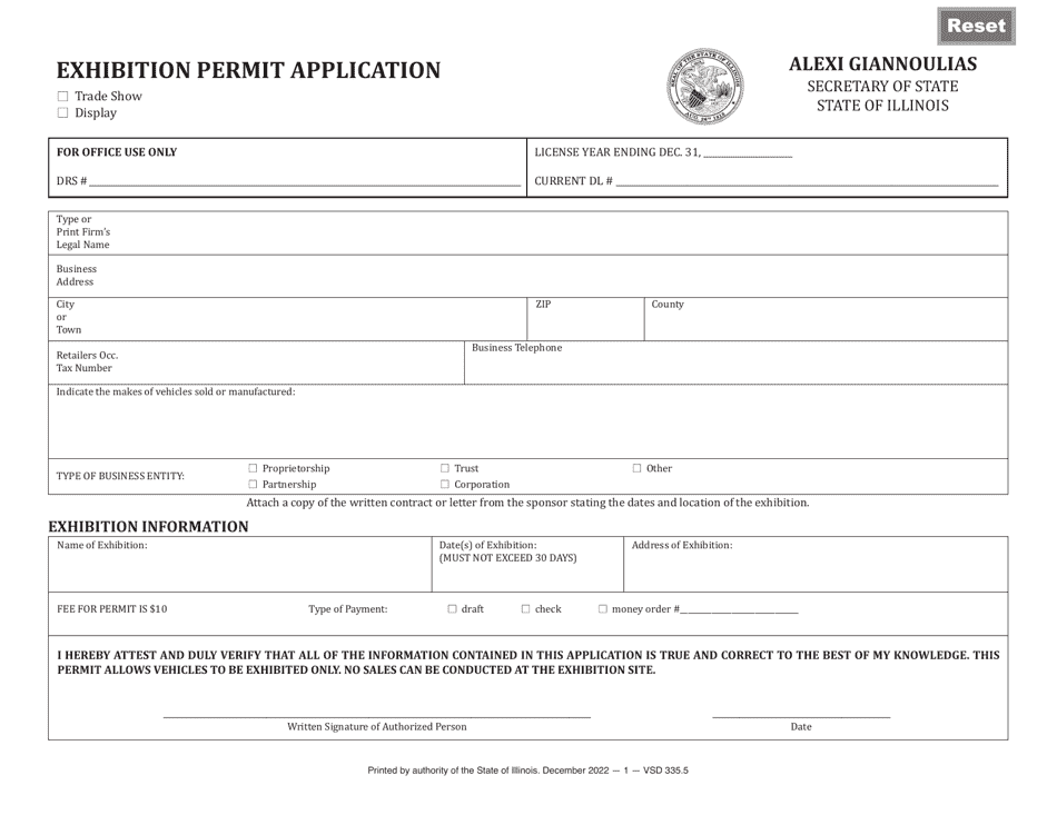 Form VSD335 Exhibition Permit Application - Illinois, Page 1