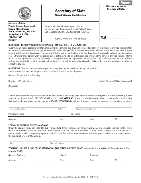 Form VSD704 Tinted Window Certification - Illinois