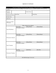 Application for Certification Water and Wastewater Operator Certification Program - Newfoundland and Labrador, Canada, Page 3