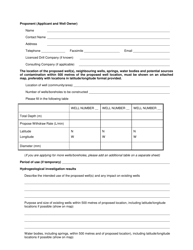 Application for Permit to Construct a Non-domestic Well - Newfoundland and Labrador, Canada, Page 2
