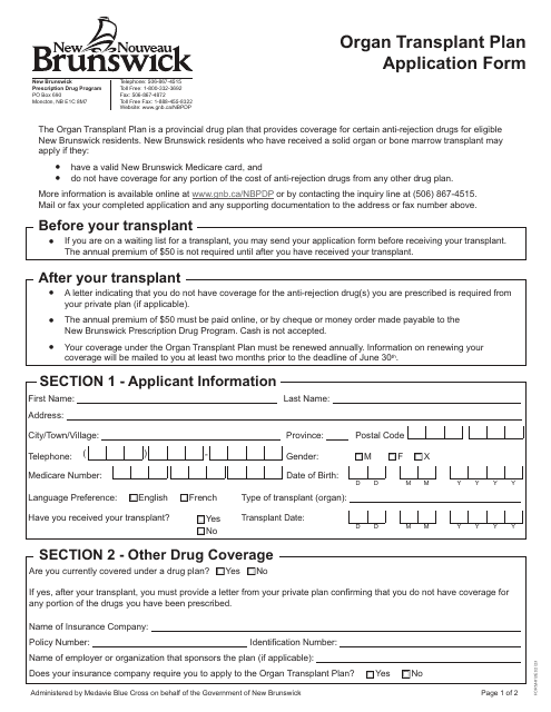 Form 810E Organ Transplant Plan Application Form - New Brunswick, Canada