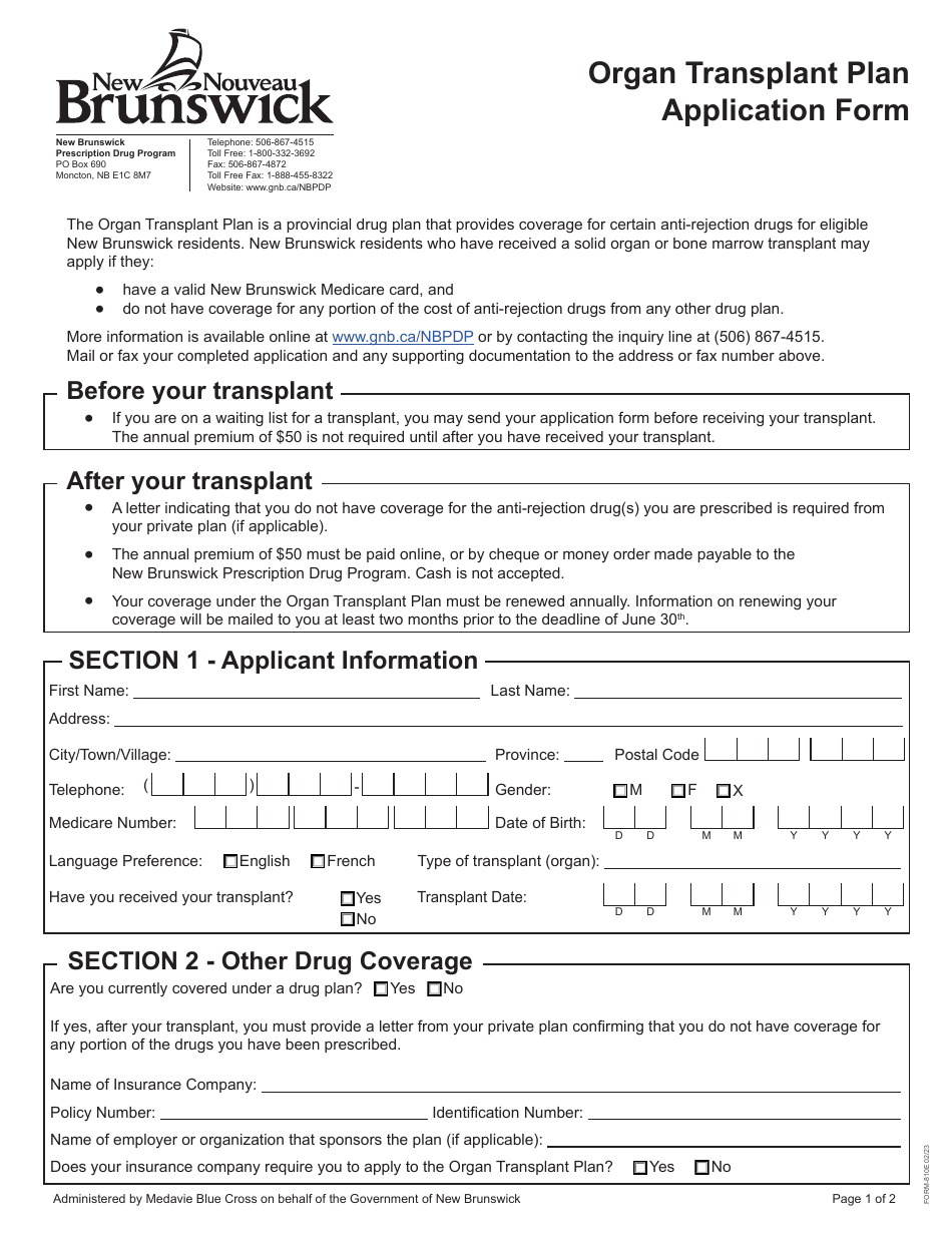 Form 810E - Fill Out, Sign Online and Download Fillable PDF, New ...