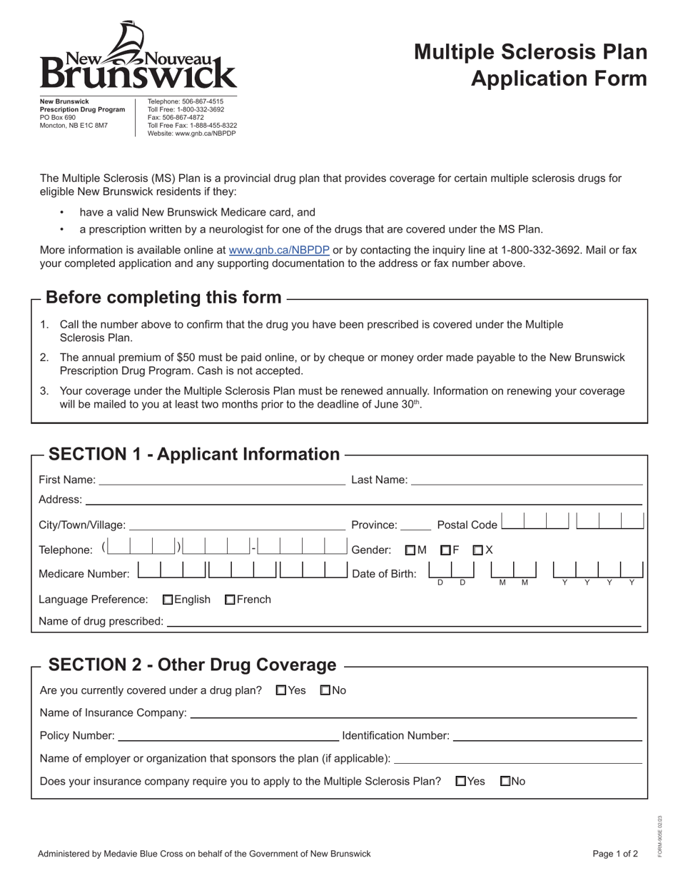Form 905E Multiple Sclerosis Plan Application Form - New Brunswick, Canada, Page 1