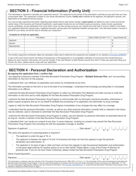 Form 905E Multiple Sclerosis Plan Application Form - New Brunswick, Canada, Page 2