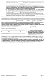 Forme 9996F Affidavit Sur Le Remboursement/La Remise DES Droits De Cession Immobiliere De L&#039;ontario - Ontario, Canada (French), Page 2