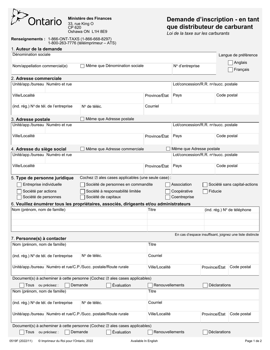Forme 0519F Demande Dinscription - En Tant Que Distributeur De Carburant - Ontario, Canada (French), Page 1