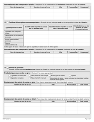 Forme 0506F Demande D&#039;inscription Pour Les Produits Du Tabac - Ontario, Canada (French), Page 5
