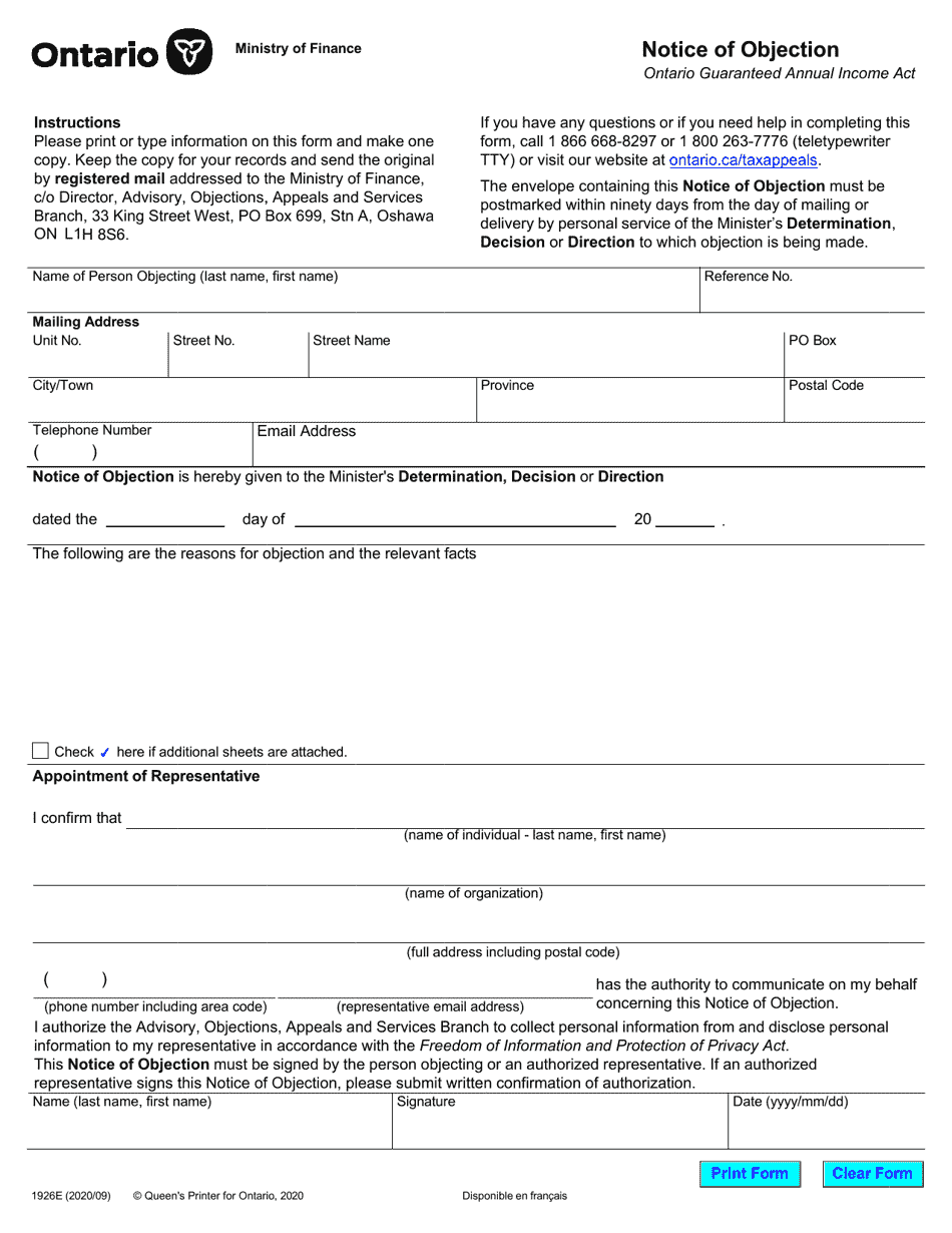 Form 1926E Notice of Objection - Ontario Guaranteed Annual Income Act - Ontario, Canada, Page 1