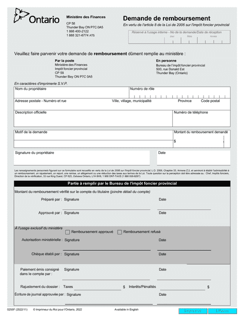 Forme 0255F Demande De Remboursement - Ontario, Canada (French)